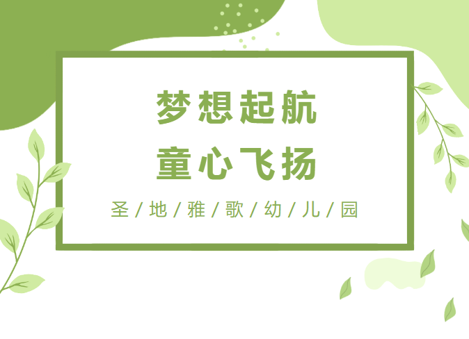 人生就是搏(中国集团)官方网站