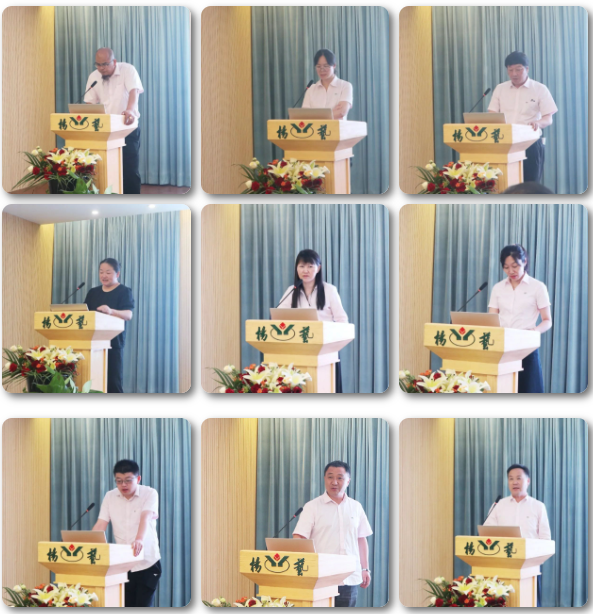 人生就是搏(中国集团)官方网站