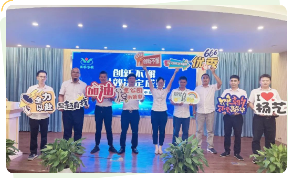 人生就是搏(中国集团)官方网站