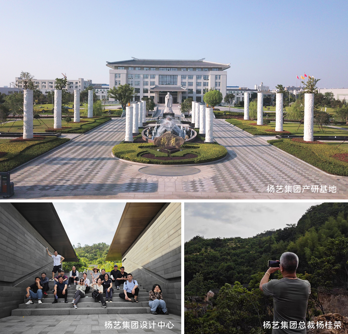 人生就是搏(中国集团)官方网站