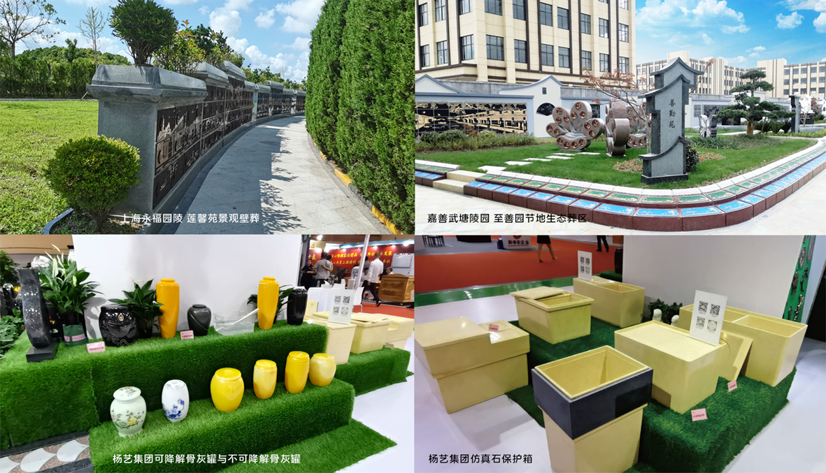 人生就是搏(中国集团)官方网站