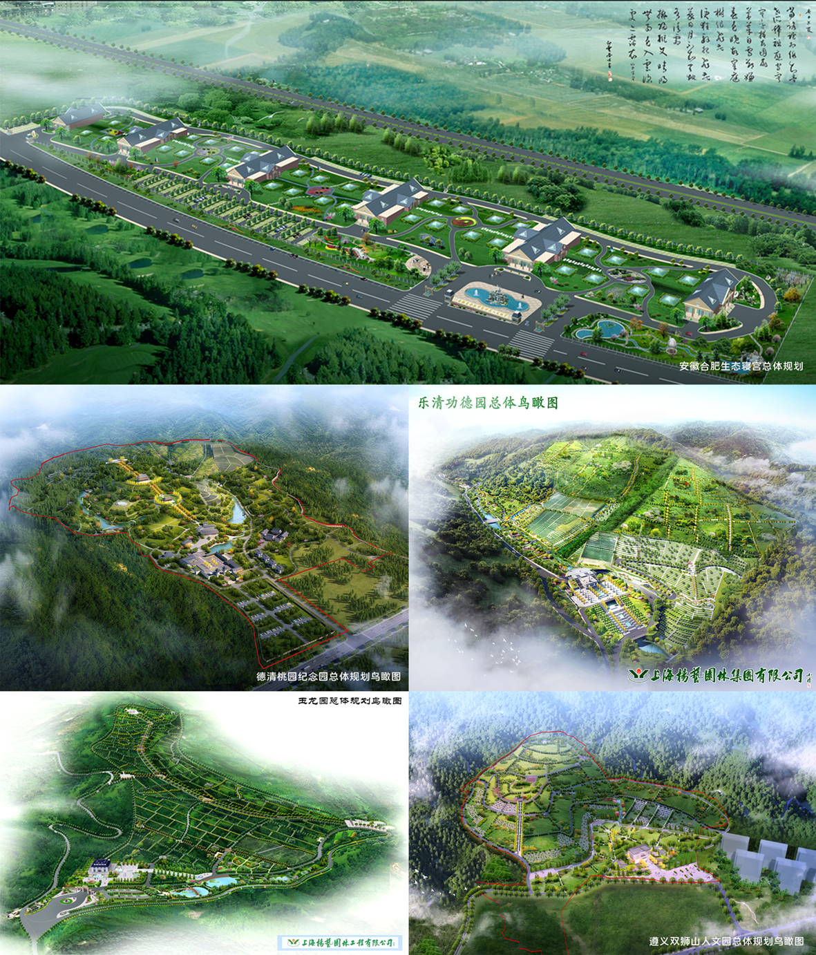 人生就是搏(中国集团)官方网站