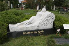 人生就是搏碑雕名人堂 | 阮玲玉纪念碑的石雕艺术