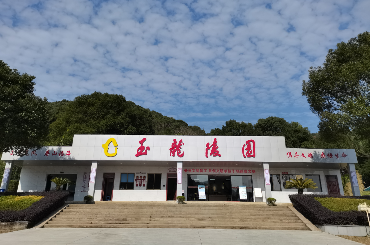 人生就是搏(中国集团)官方网站