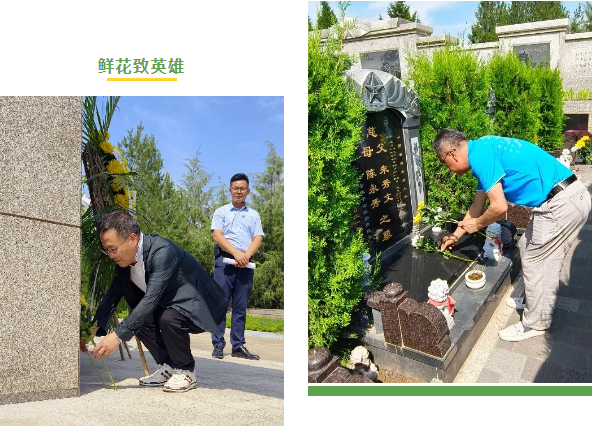 人生就是搏(中国集团)官方网站