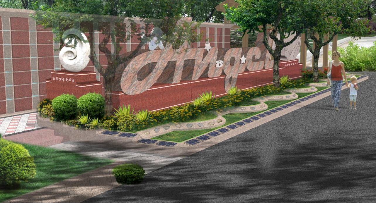 人生就是搏(中国集团)官方网站