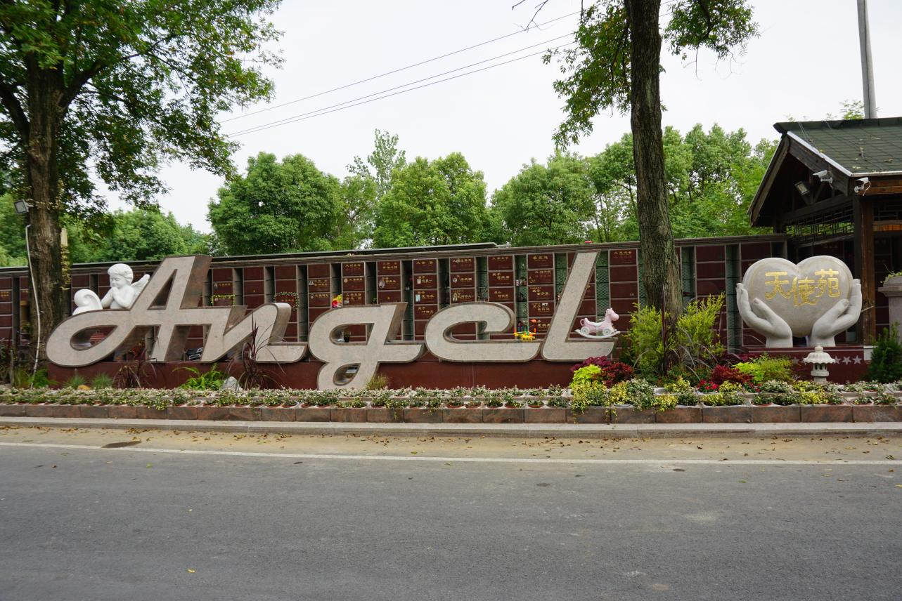 人生就是搏(中国集团)官方网站