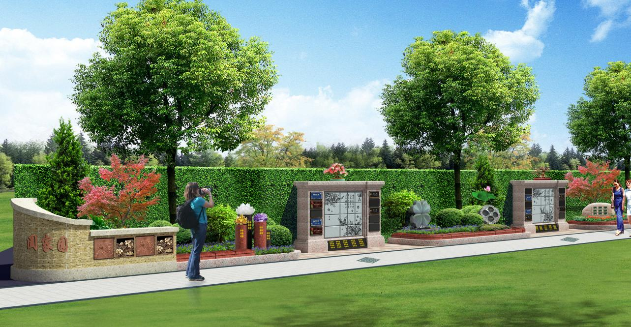 人生就是搏(中国集团)官方网站