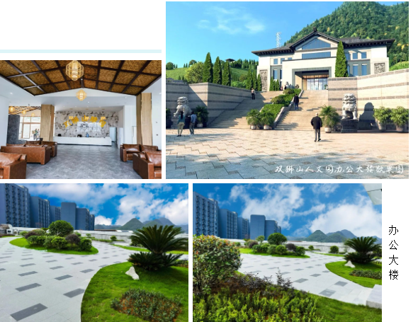 人生就是搏(中国集团)官方网站