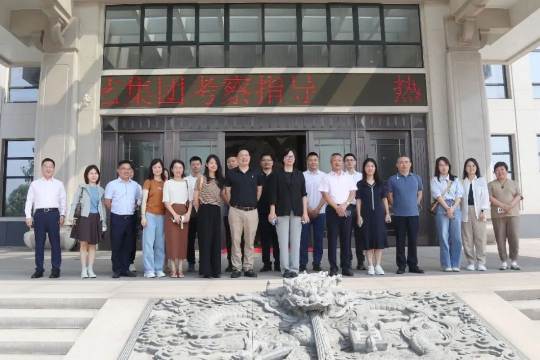 人生就是搏(中国集团)官方网站