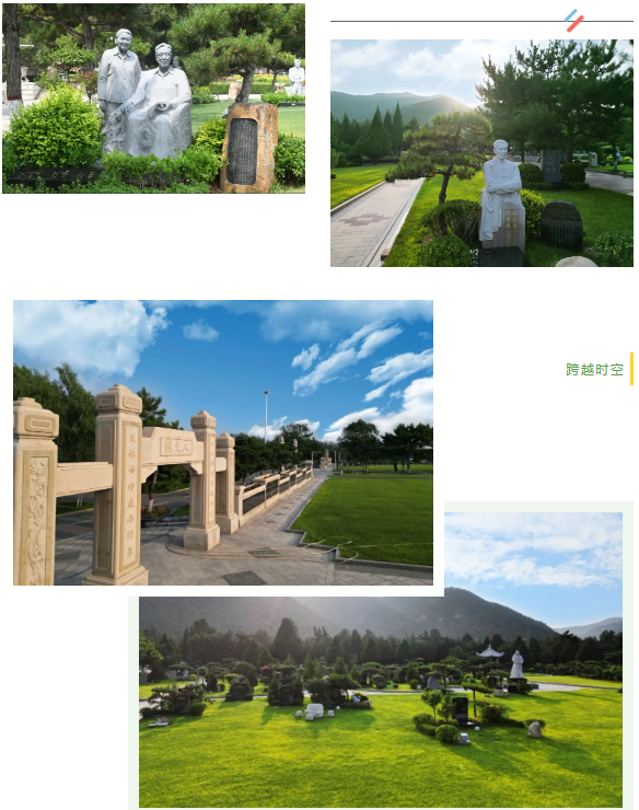 人生就是搏(中国集团)官方网站