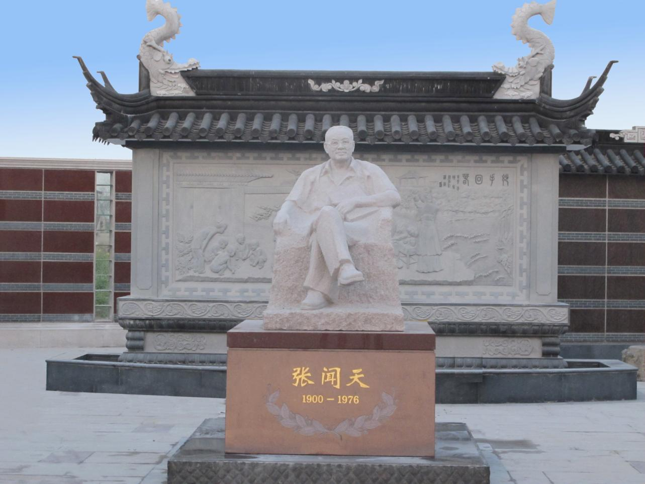 人生就是搏(中国集团)官方网站