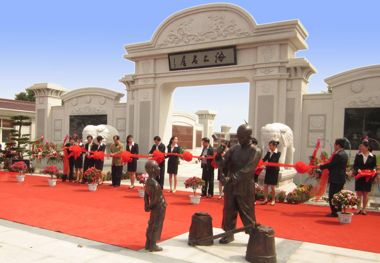 人生就是搏(中国集团)官方网站