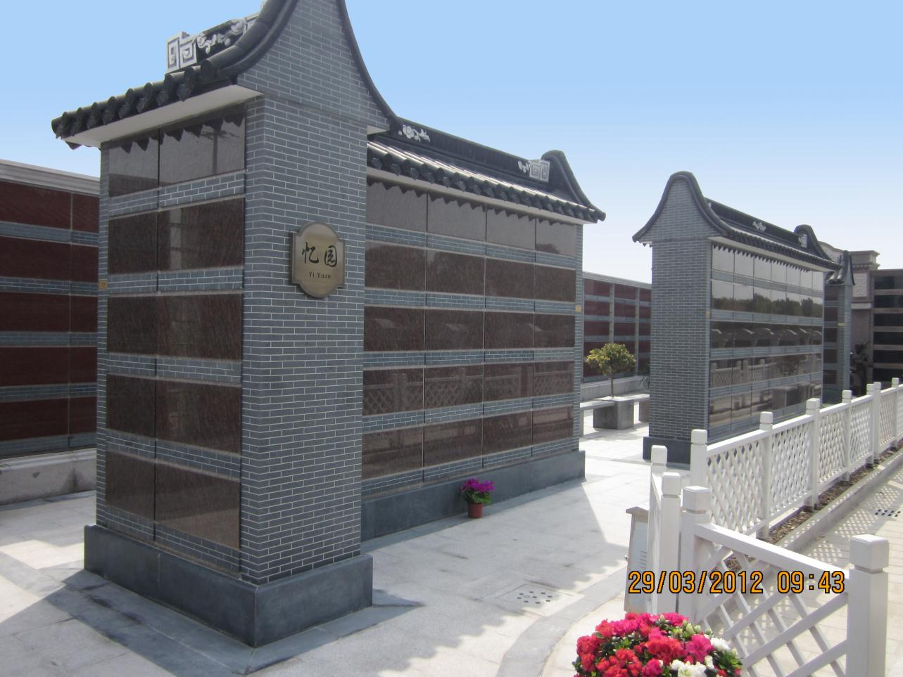 人生就是搏(中国集团)官方网站