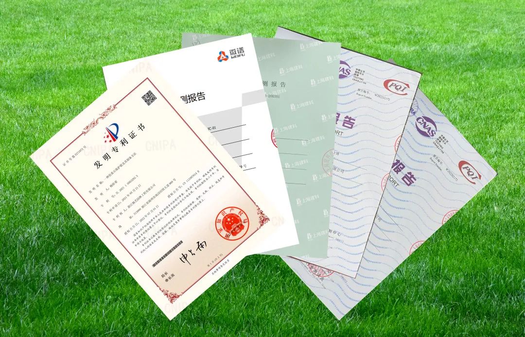 人生就是搏(中国集团)官方网站