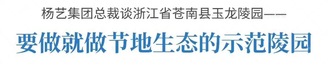 人生就是搏(中国集团)官方网站
