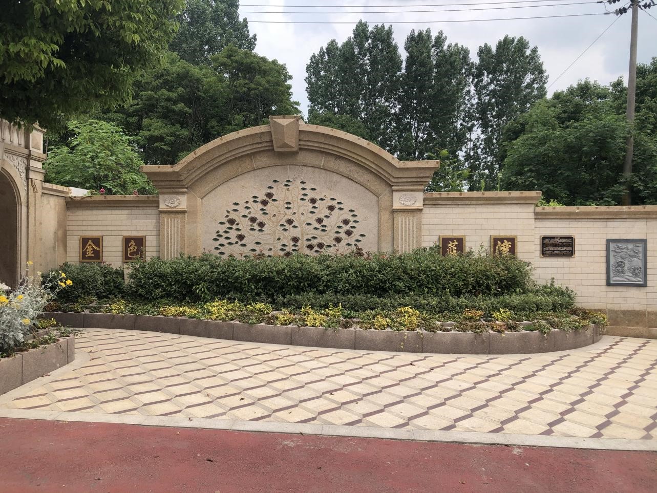 人生就是搏(中国集团)官方网站