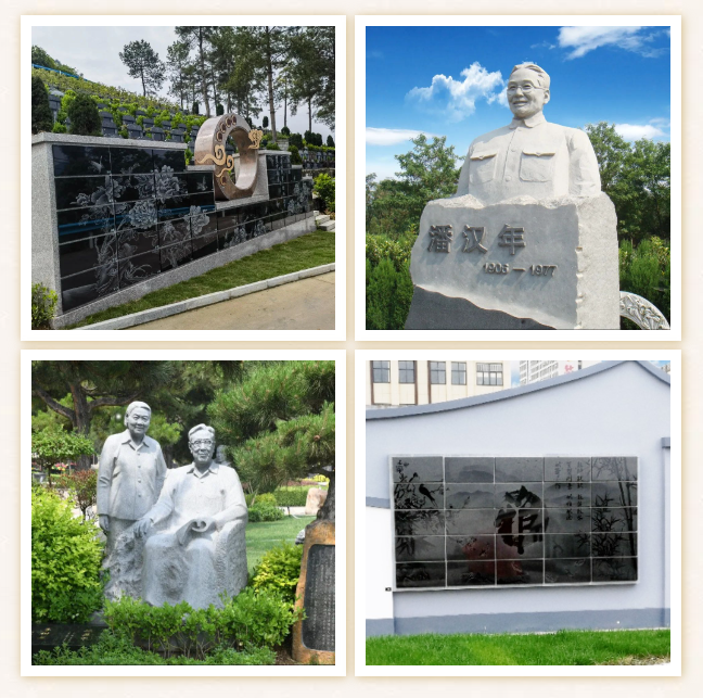 人生就是搏(中国集团)官方网站