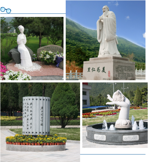 人生就是搏(中国集团)官方网站