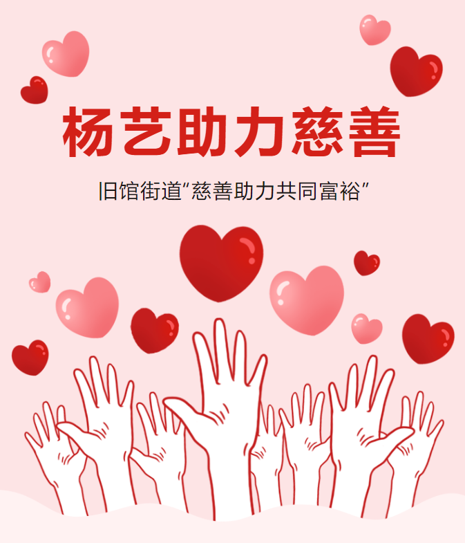 人生就是搏(中国集团)官方网站