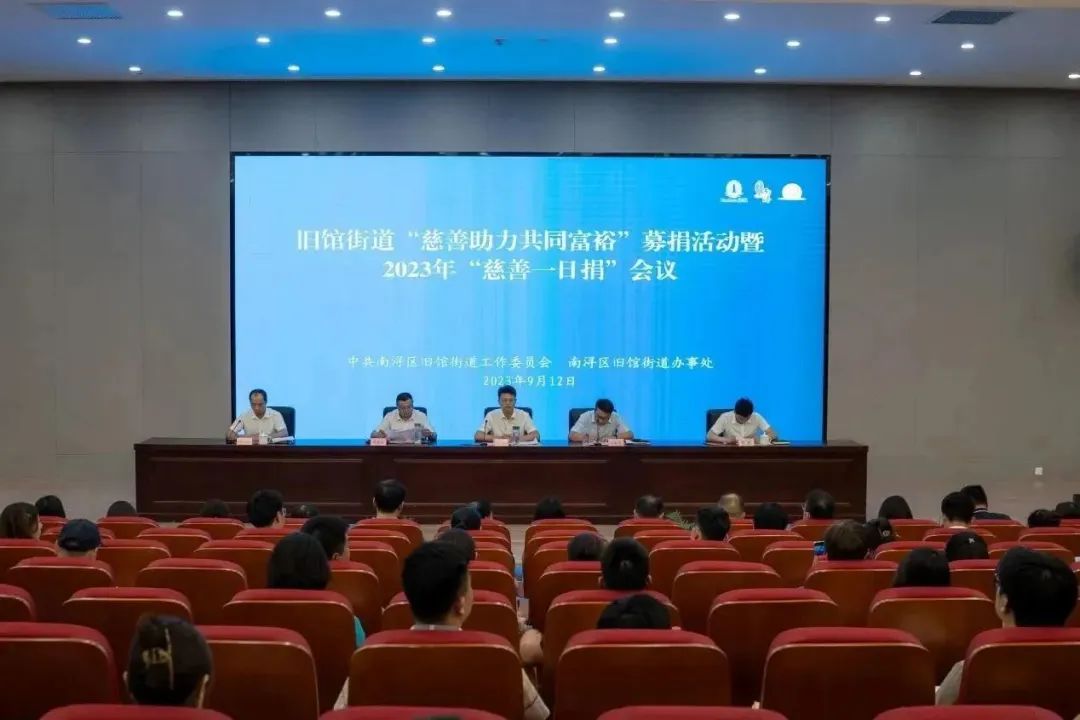 人生就是搏(中国集团)官方网站