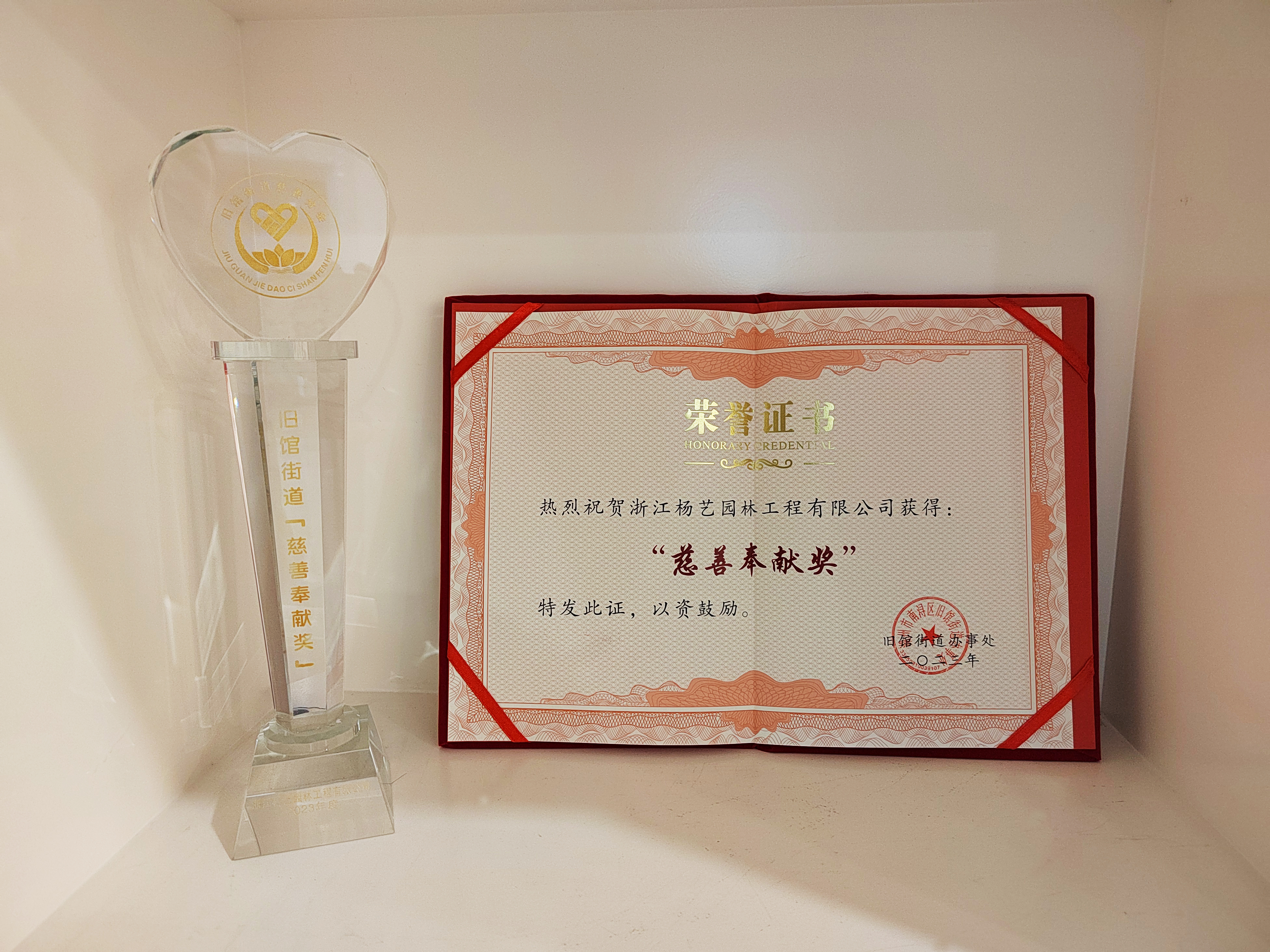 人生就是搏(中国集团)官方网站