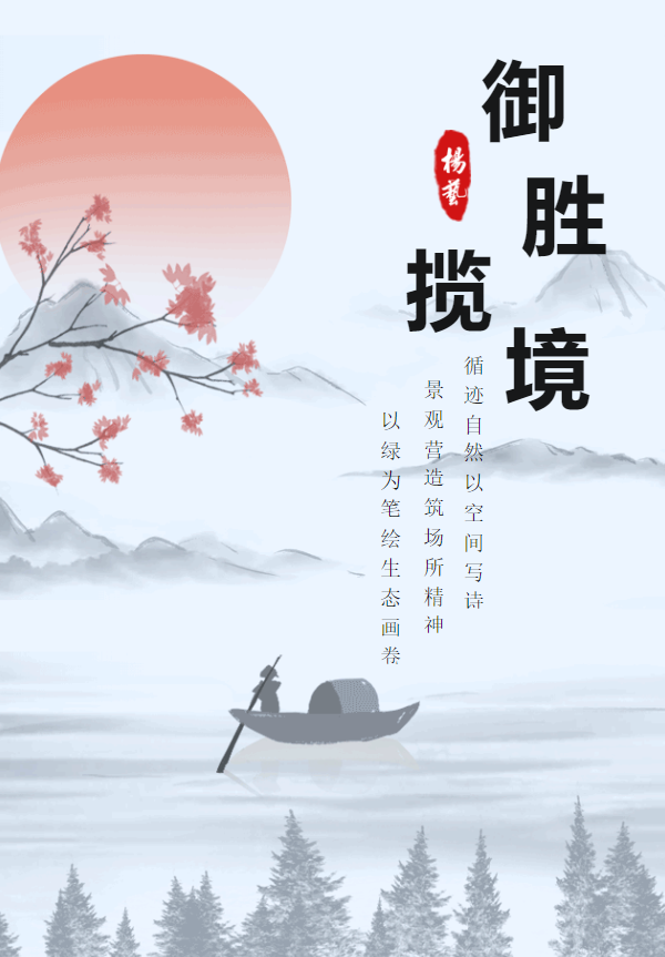 人生就是搏(中国集团)官方网站