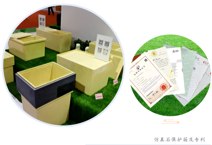 人生就是搏(中国集团)官方网站