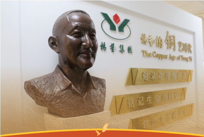 人生就是搏(中国集团)官方网站