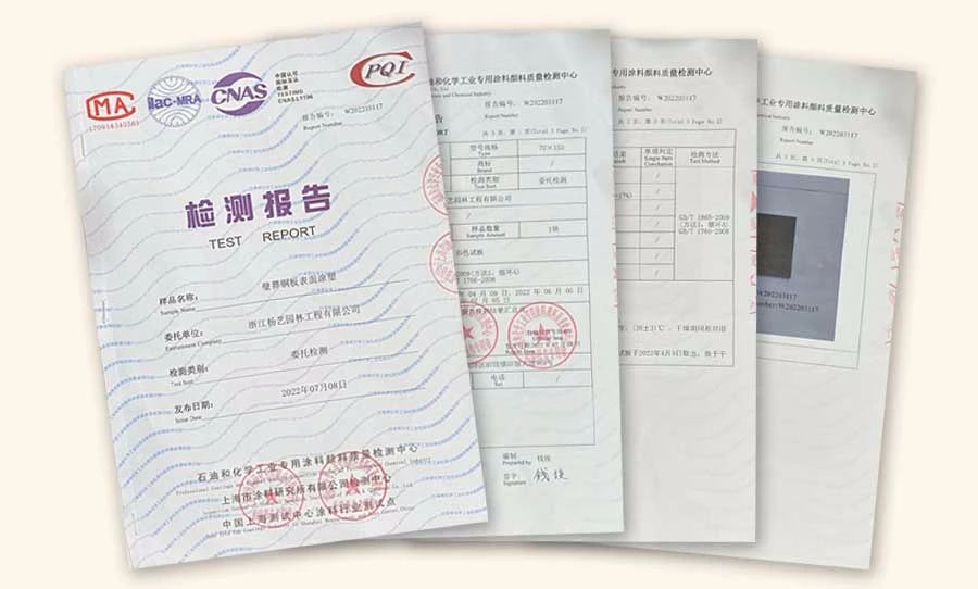 人生就是搏(中国集团)官方网站