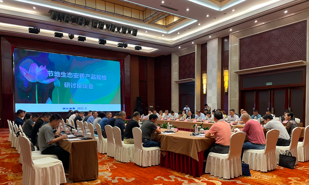 人生就是搏(中国集团)官方网站