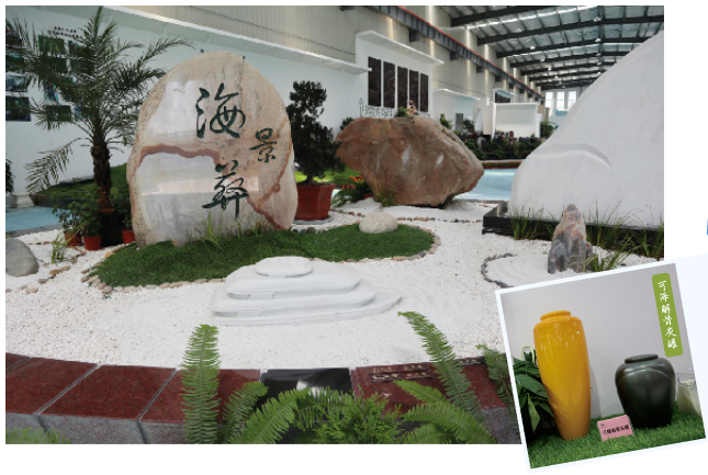 人生就是搏(中国集团)官方网站