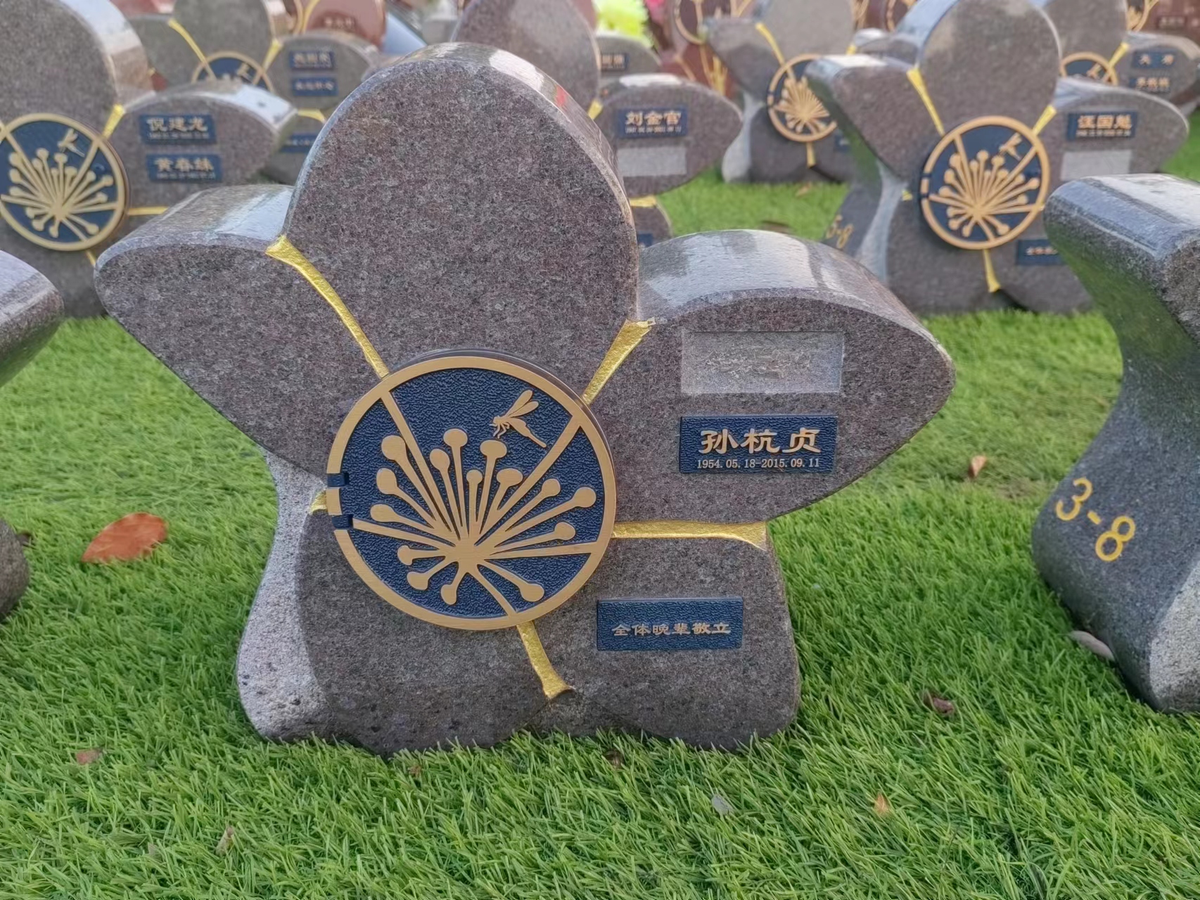 人生就是搏(中国集团)官方网站