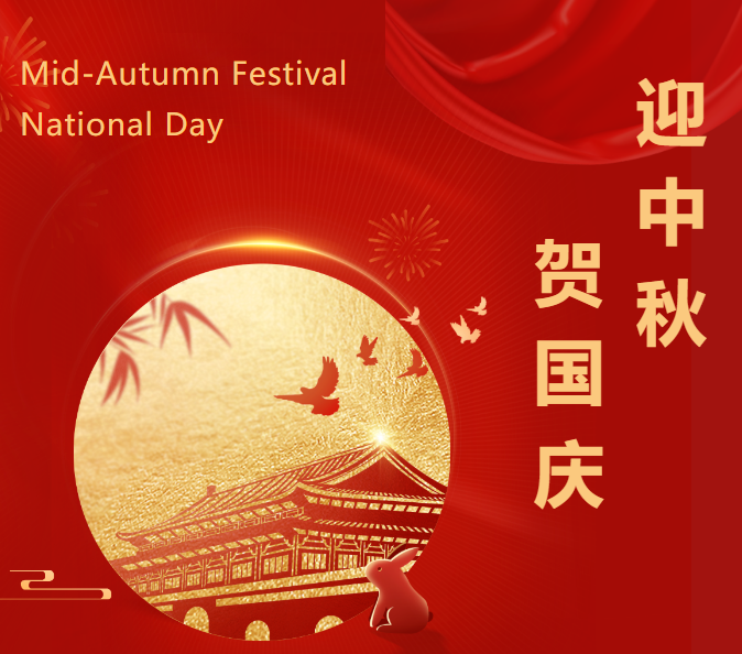 人生就是搏(中国集团)官方网站