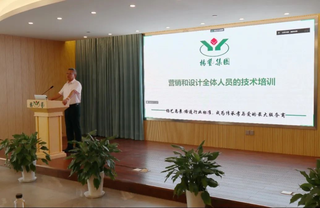 人生就是搏(中国集团)官方网站