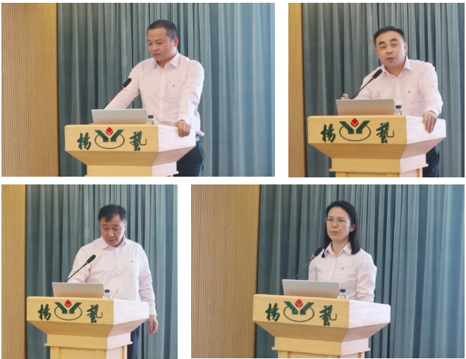 人生就是搏(中国集团)官方网站