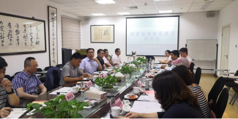 人生就是搏(中国集团)官方网站