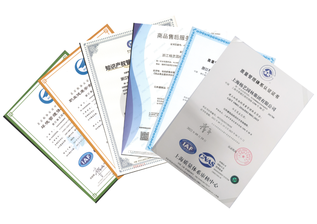 人生就是搏(中国集团)官方网站