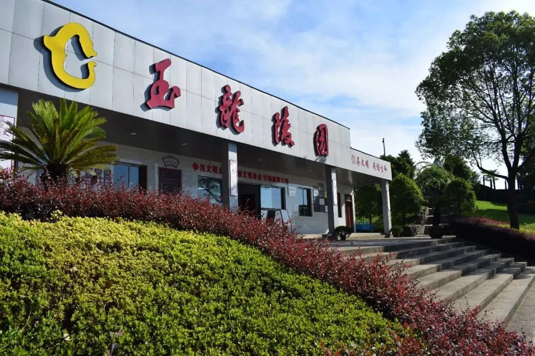 人生就是搏(中国集团)官方网站