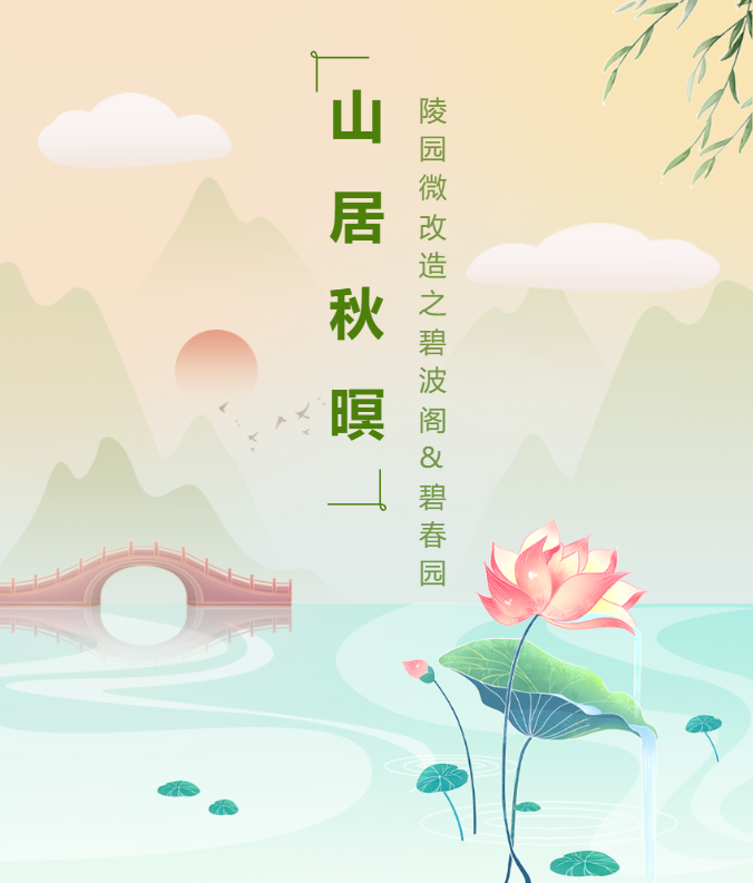 人生就是搏(中国集团)官方网站