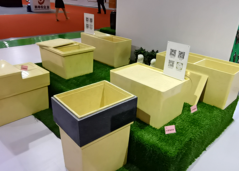 人生就是搏(中国集团)官方网站