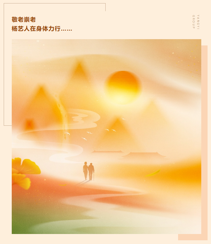 人生就是搏(中国集团)官方网站