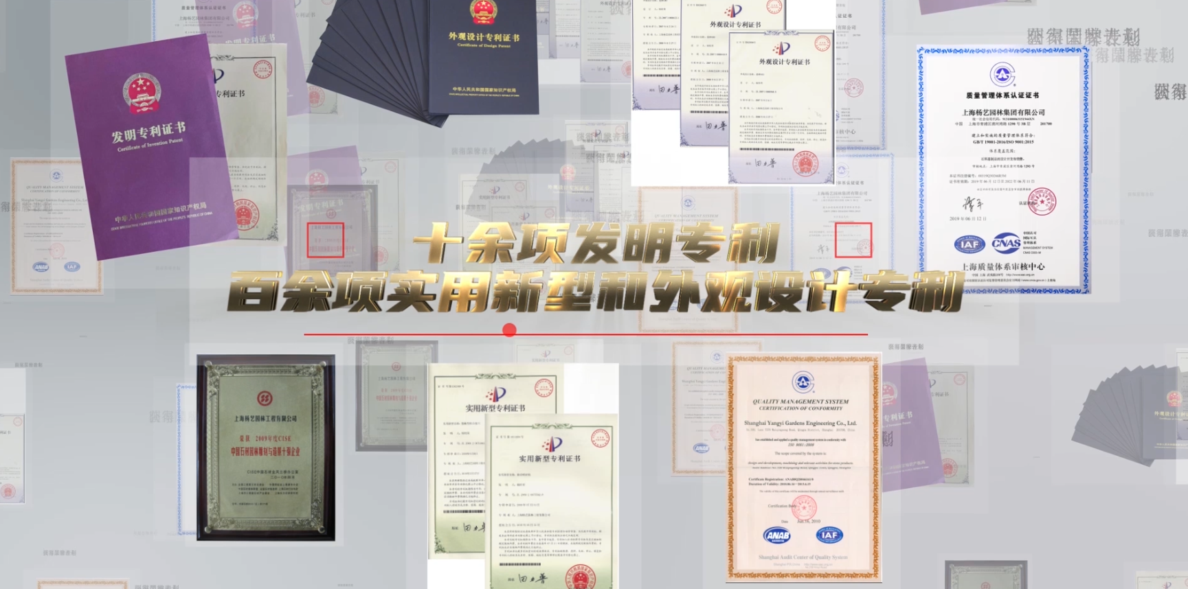 人生就是搏(中国集团)官方网站