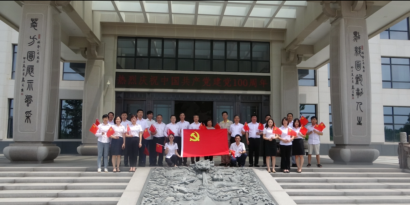 人生就是搏(中国集团)官方网站