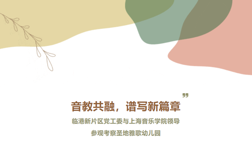 人生就是搏(中国集团)官方网站