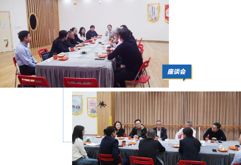 人生就是搏(中国集团)官方网站