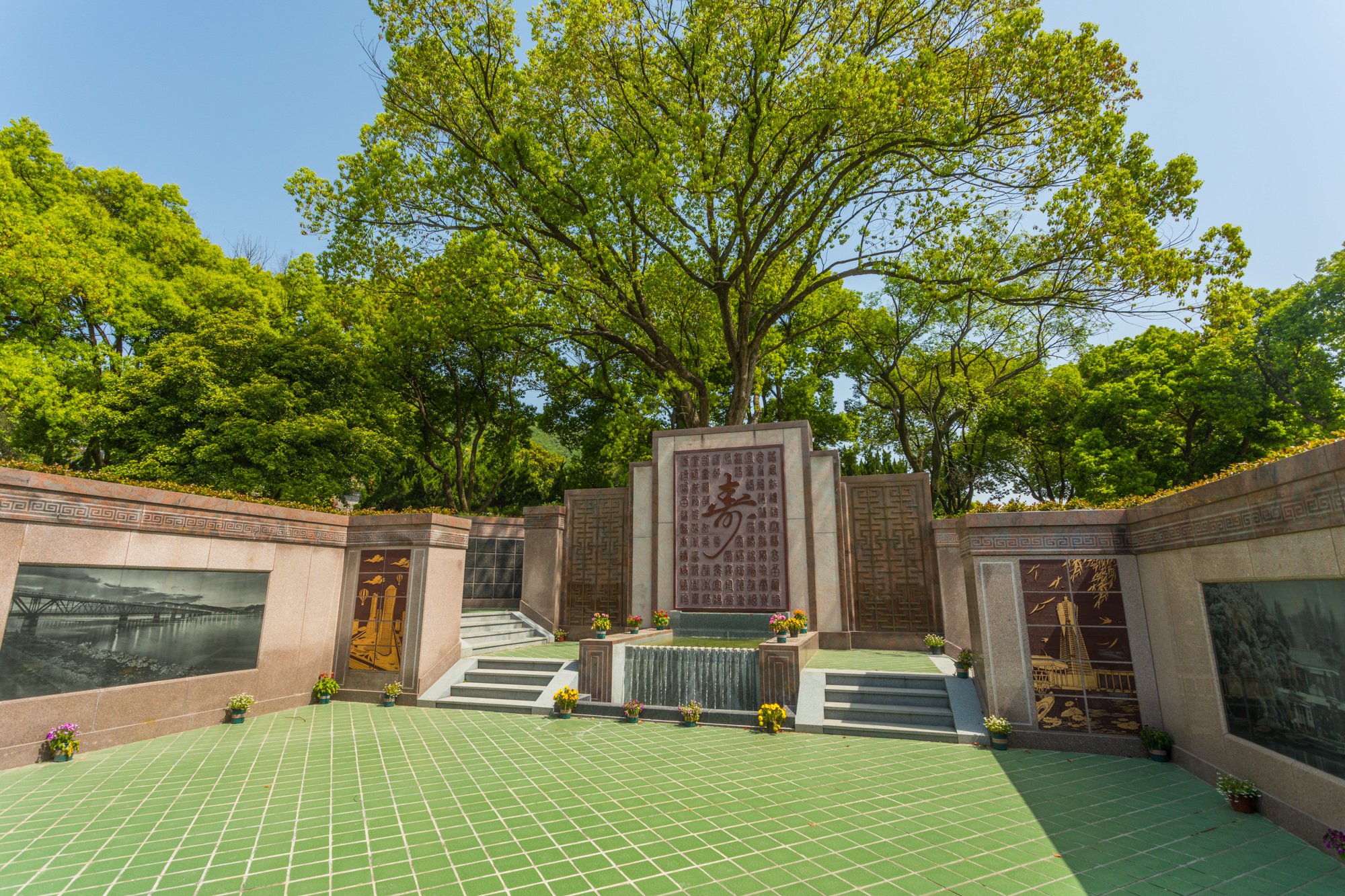 人生就是搏(中国集团)官方网站