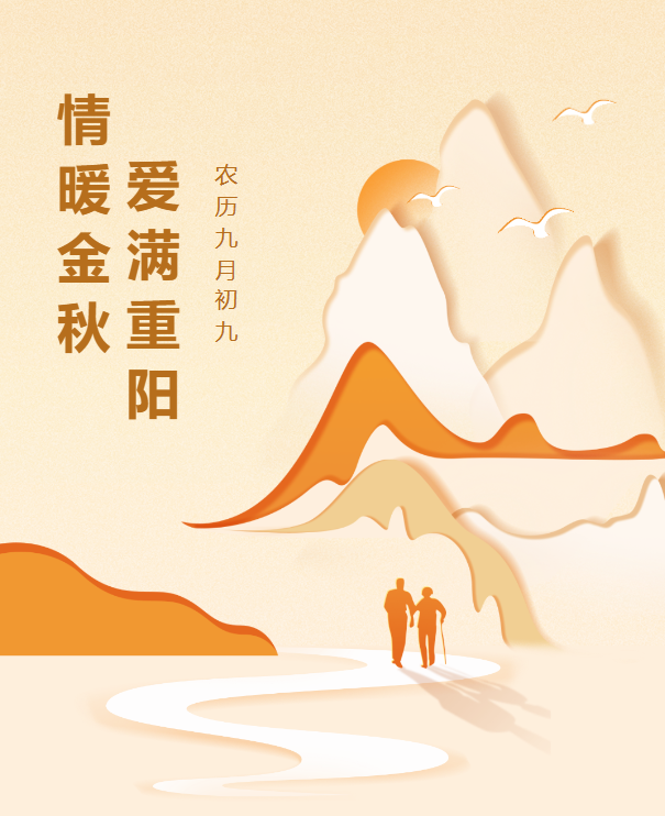 人生就是搏(中国集团)官方网站