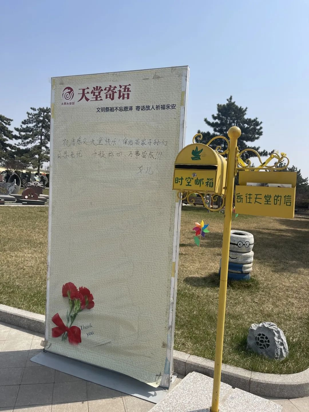 人生就是搏(中国集团)官方网站