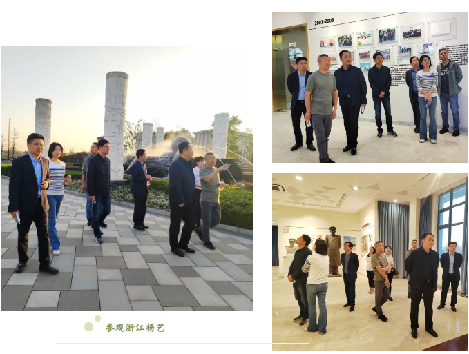 人生就是搏(中国集团)官方网站